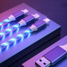 三合一流光線快充