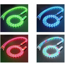 三合一流光線快充