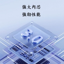 多功能拓展塢充電線