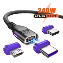 16pin扁頭磁吸線