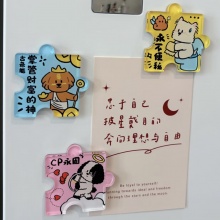 亞克力磁吸冰箱貼