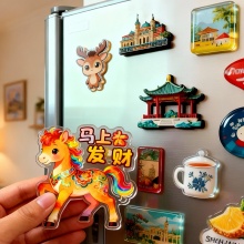 亞克力磁吸冰箱貼