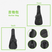 吉他包