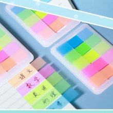 便利貼