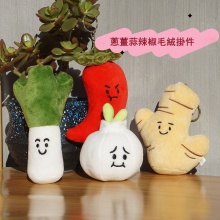 毛絨公仔鑰匙扣