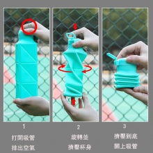 運動水壺