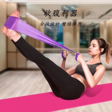健身拉力帶